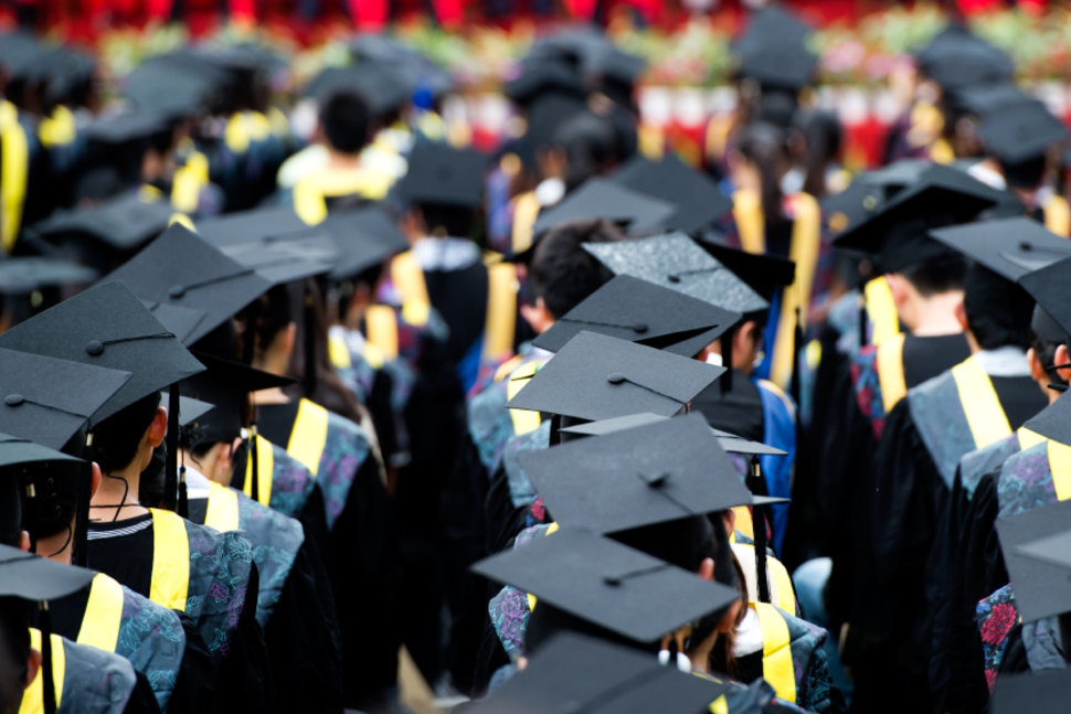 HIGHER Institution SCHOOLS FOR YOU